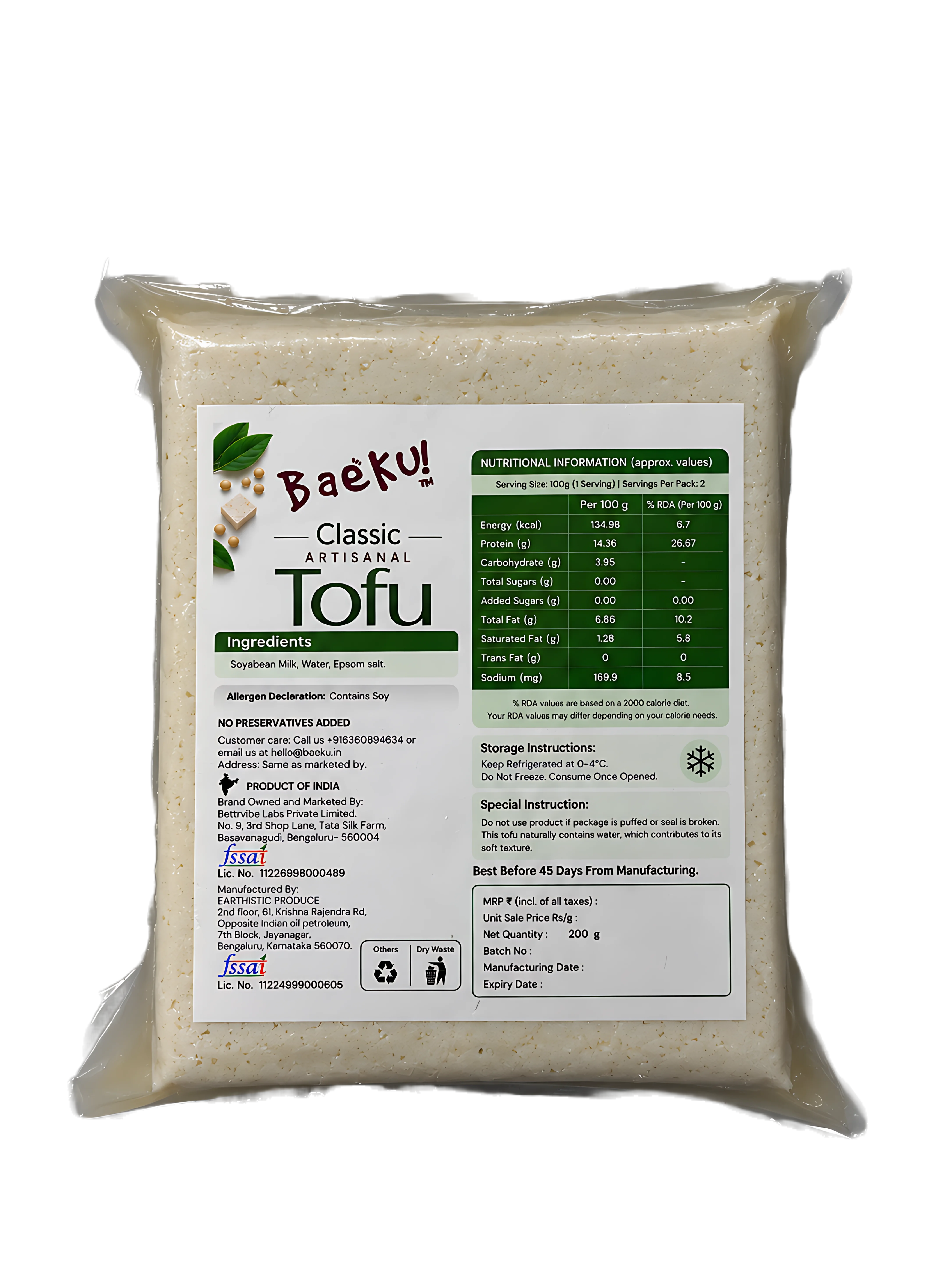 Baeku Classic Tofu - back pack