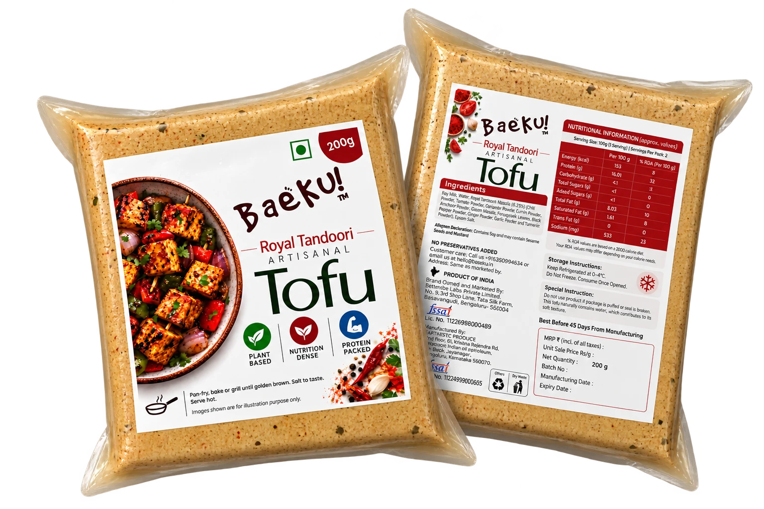 Baeku Royal Tandoori Tofu - product